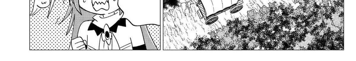 Yuusha Party Wo Tuihou Sareta Ore Daga, Ore Kara Sudatte Kuretayoude Ureshii. Nanode Daiseijo, Omae Ni Otte Korarete Ha Komarunodaga? Chapter 63 - page 20