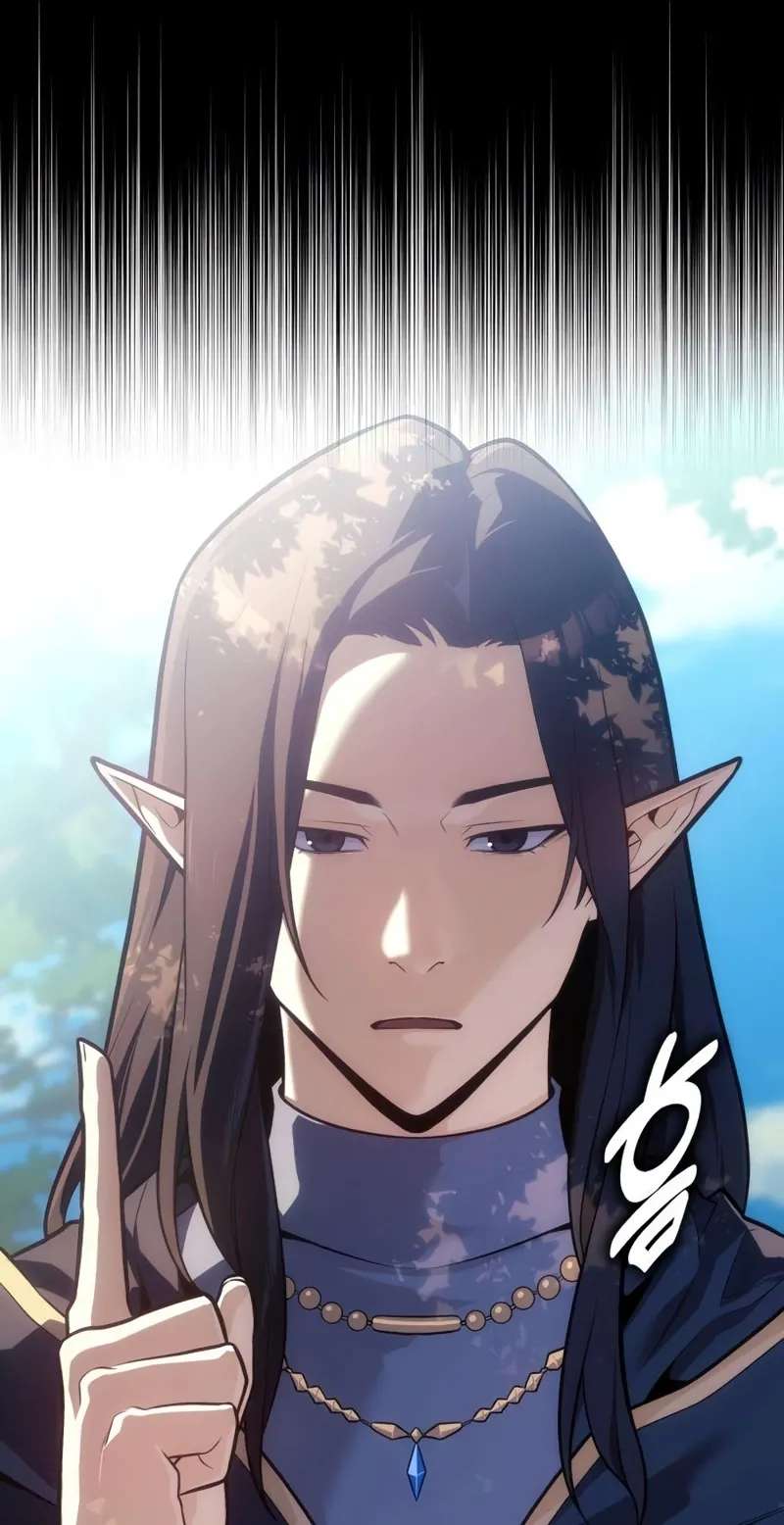 30 Years Have Passed Since the Prologue Chapter 14 - page 97