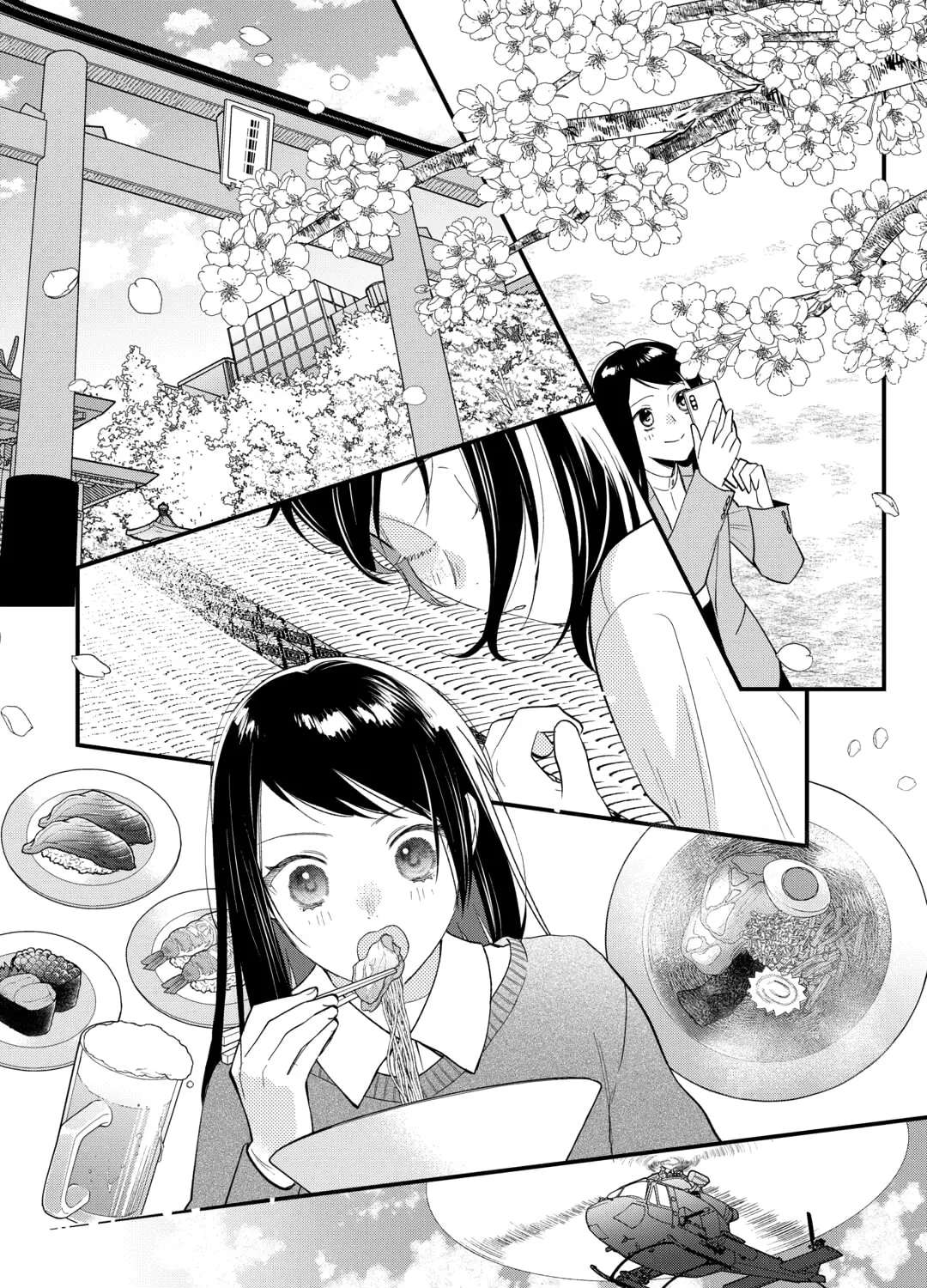 Ten'i Saki wa Kusushi ga Sukunai Sekai deshita Chapter 36 - page 14