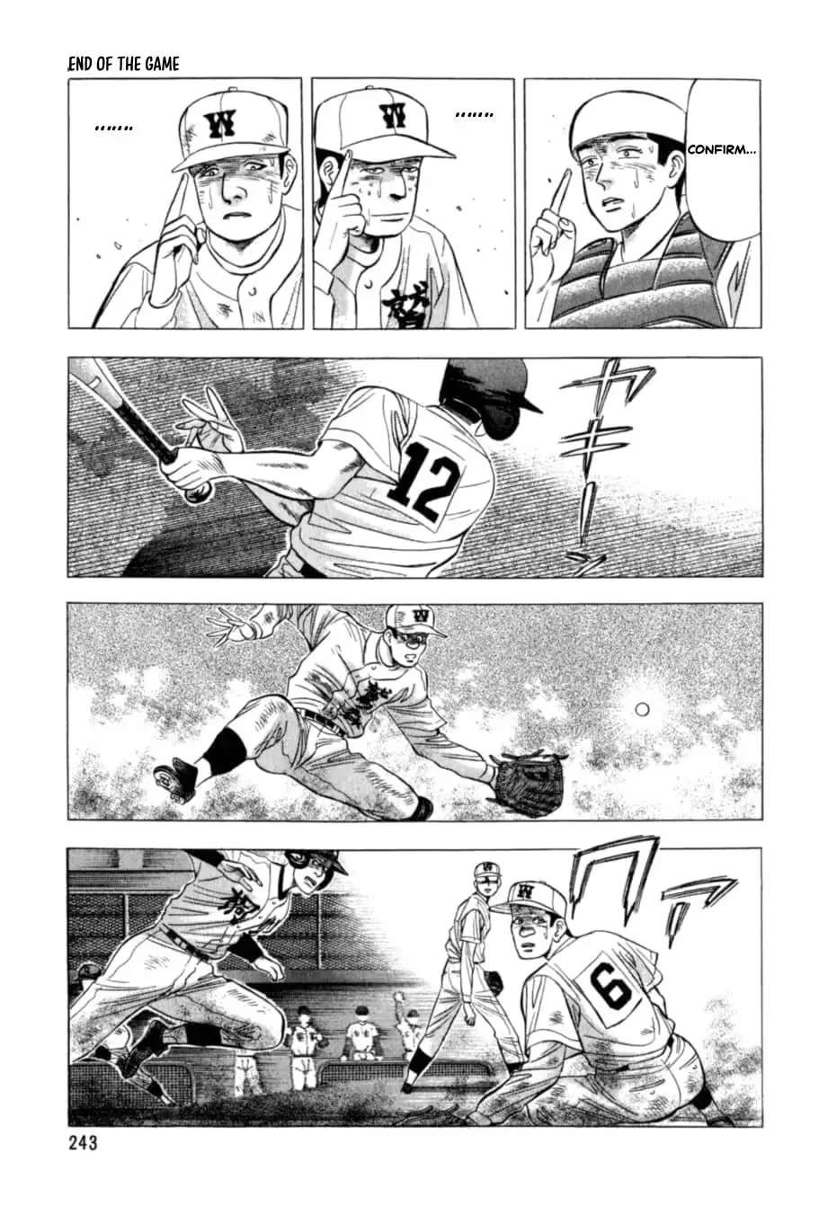 Kurokan Chapter 33 - page 10