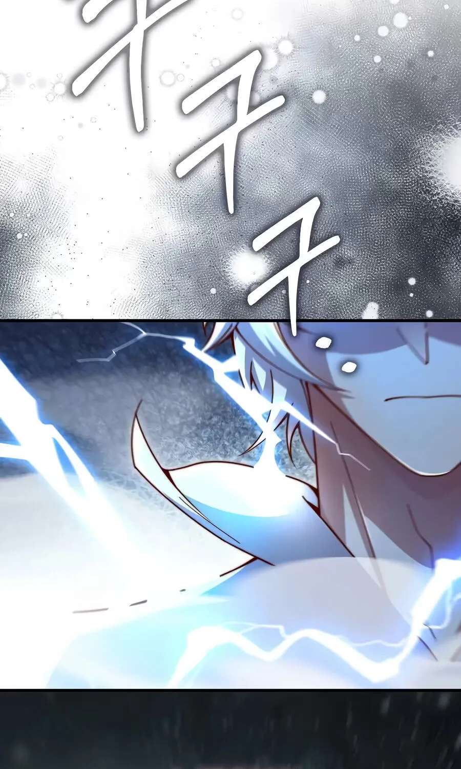 Does the Lord's Coin Not Shrink?! (Pre-serialization) Chapter 217 - page 93
