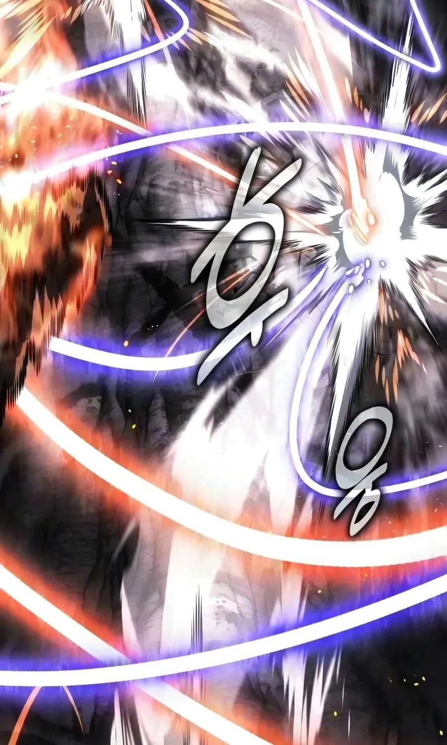 I Killed An Academy Player Chapter 139 - page 69