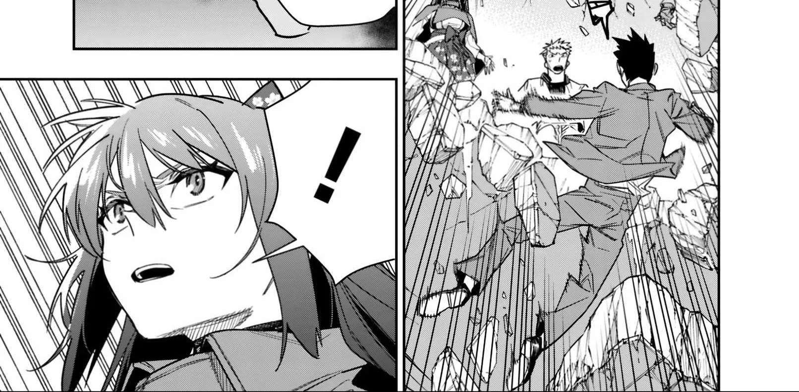 As Long as I Have the [Shop] Skill, I’ll Have an Easy Life Even in a World That Has Been Transformed Into a Dungeon! Chapter 32 - page 31