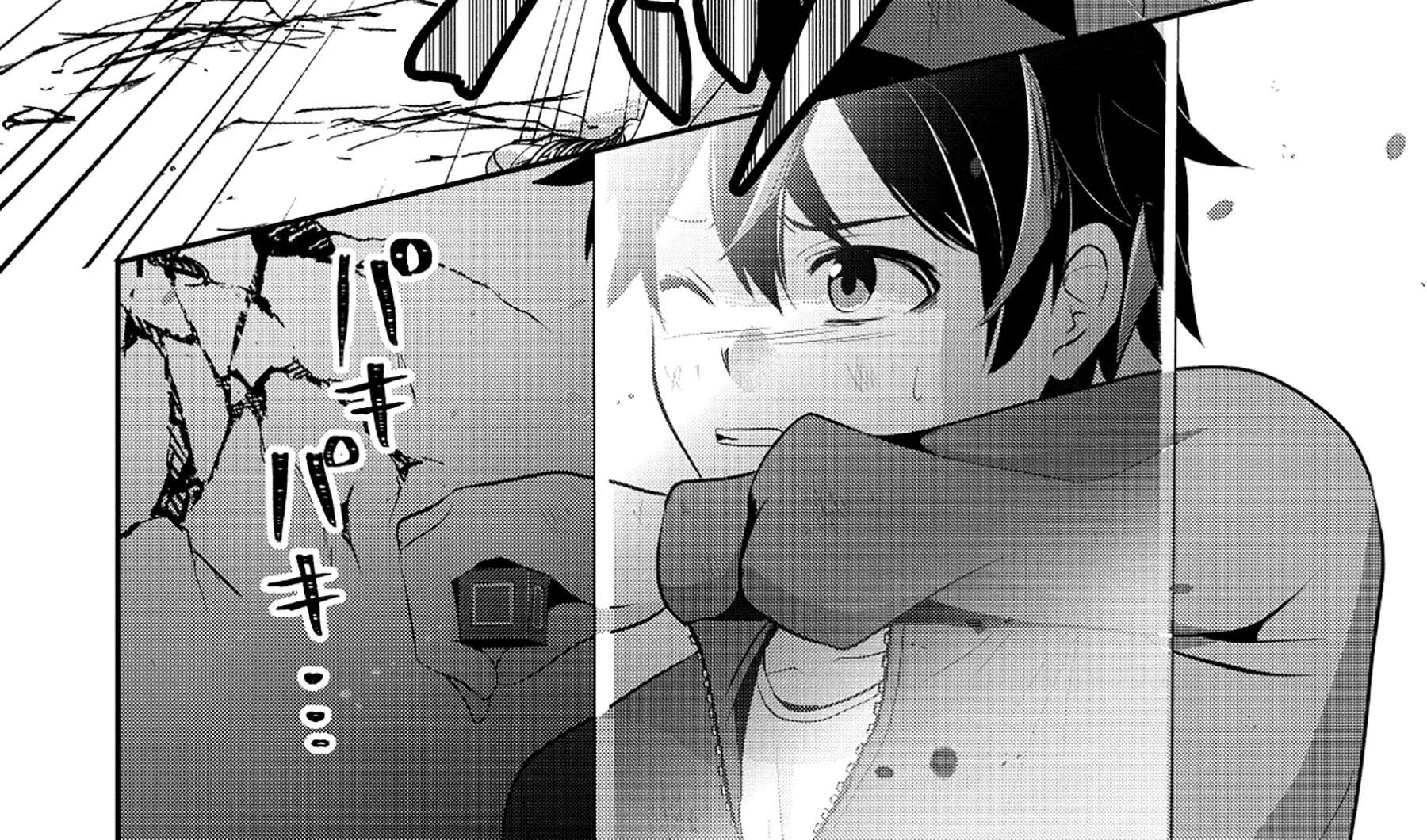 Tobenai Saikyou no Dungeon Seeker Chapter 3 - page 52
