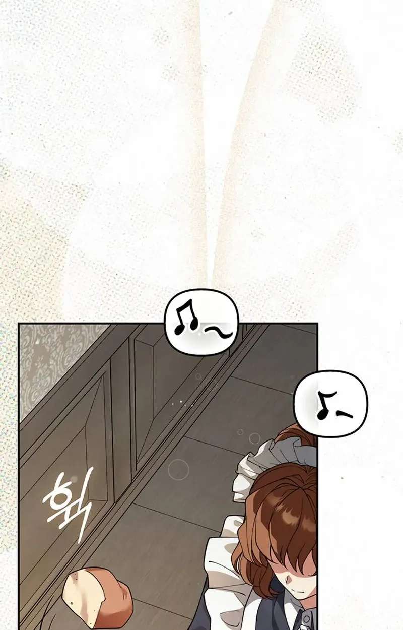 Revenge of Reborn Villainess Chapter 3 - page 4