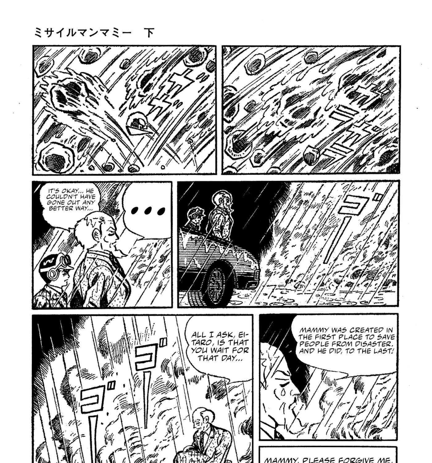 Missileman Mammy Chapter 46 - page 29