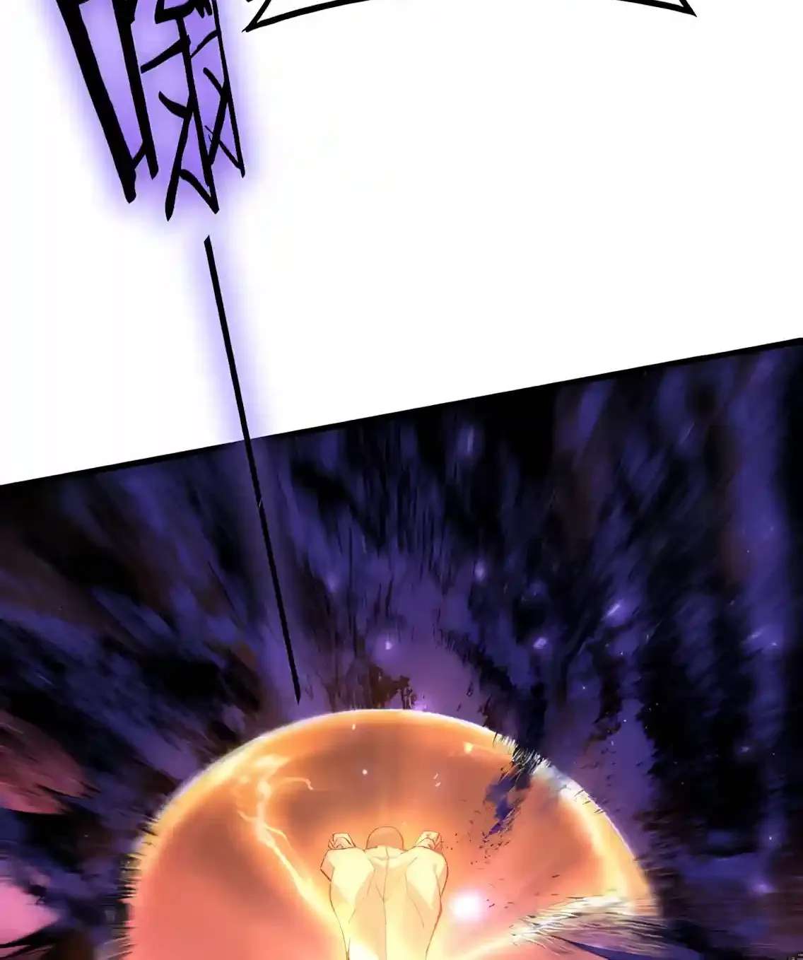 Overlord Of Insects Chapter 132 - page 54