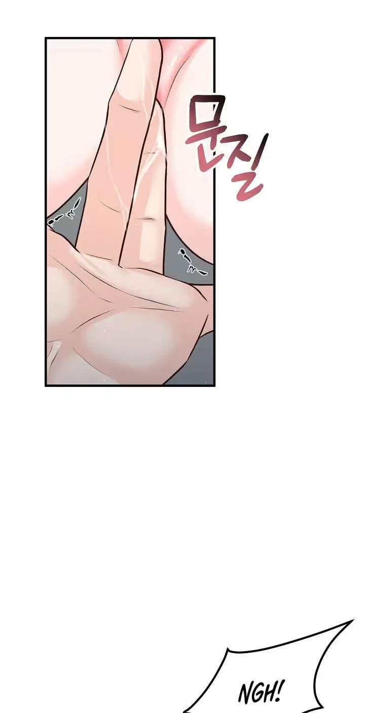 For a Moment! Don't Move Chapter 7 - page 38