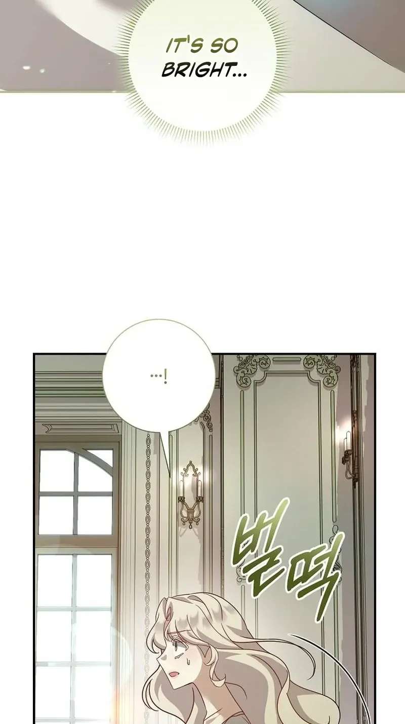 For My Gentle Monster Chapter 46 - page 45