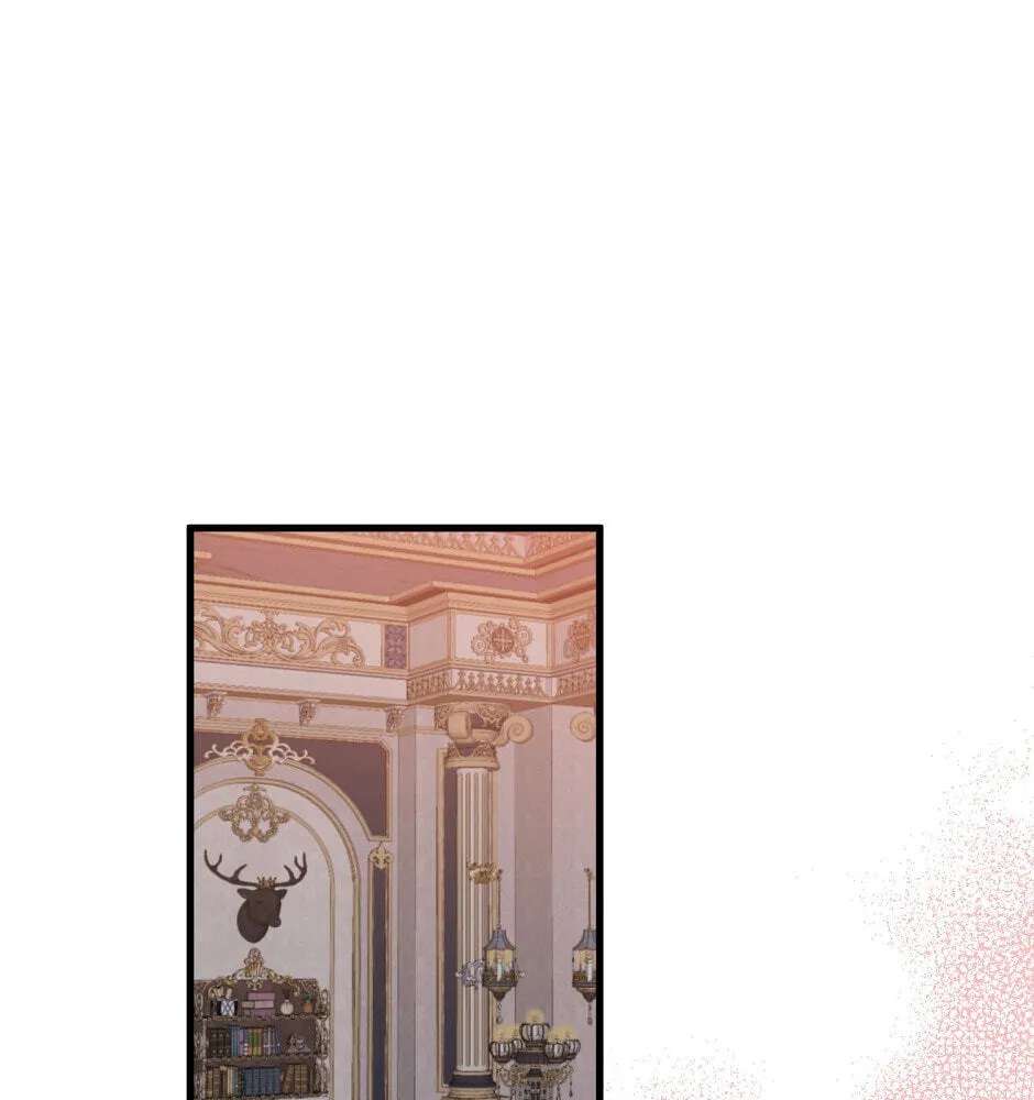 The Lady Has a Vulgar Secret Chapter 3 - page 1