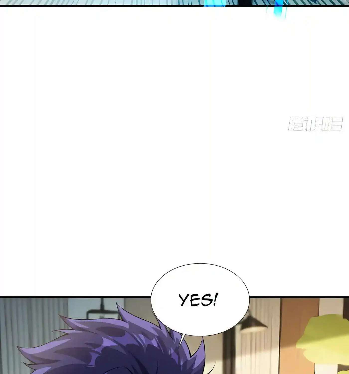 I Ushered in the Age of Mythical Pet Beasts Chapter 58 - page 17