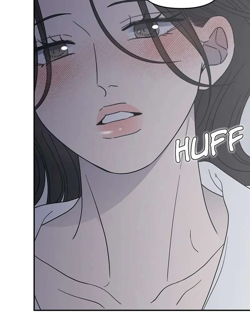 No OfficeRomance! Chapter 74 - page 18