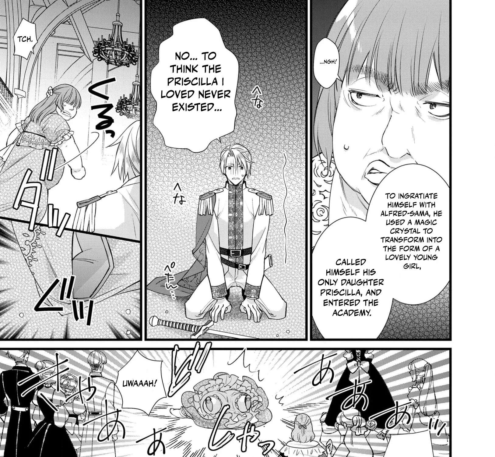 Takane no Hana Atsukai sareru Akuyaku Reijoudesuga, Honne wa Mechakucha Koishitai Chapter 5 - page 18