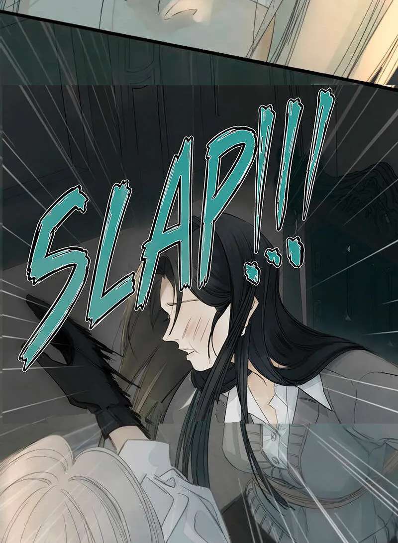 Miss Zuo Ying Chapter 30 - page 56
