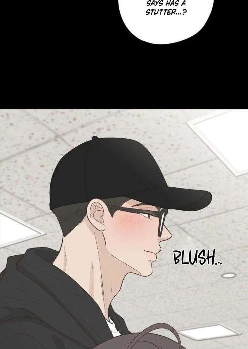 I'm Your Revenge Chapter 19 - page 14