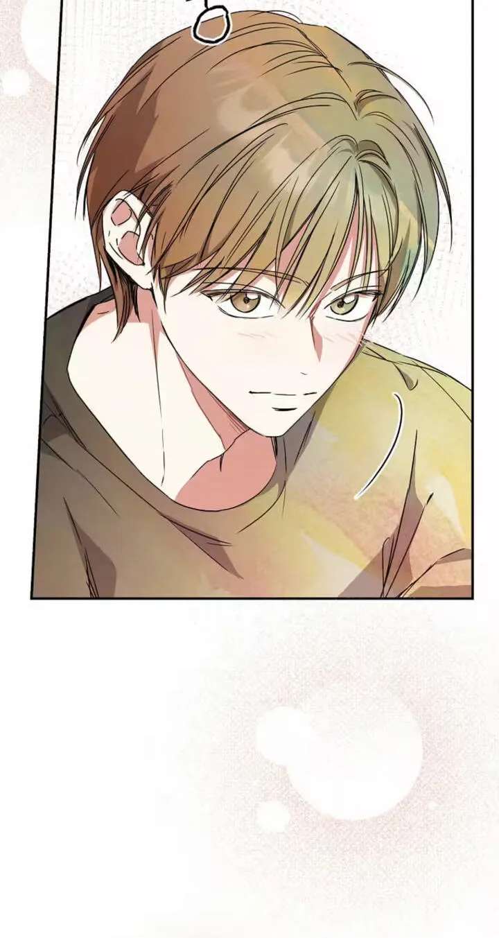 Too Much To Call Us Friends Chapter 22 - page 4