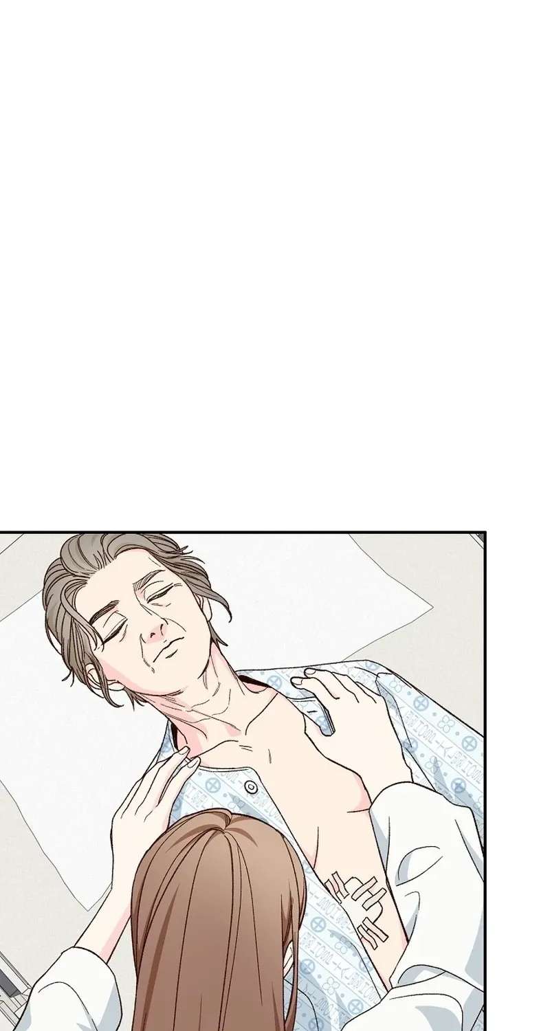 Illusion Blind Date Chapter 16 - page 7