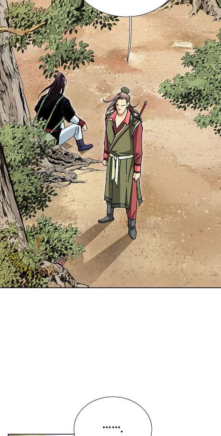 Absolute Ultimate Martial Lord Chapter 47 - page 51