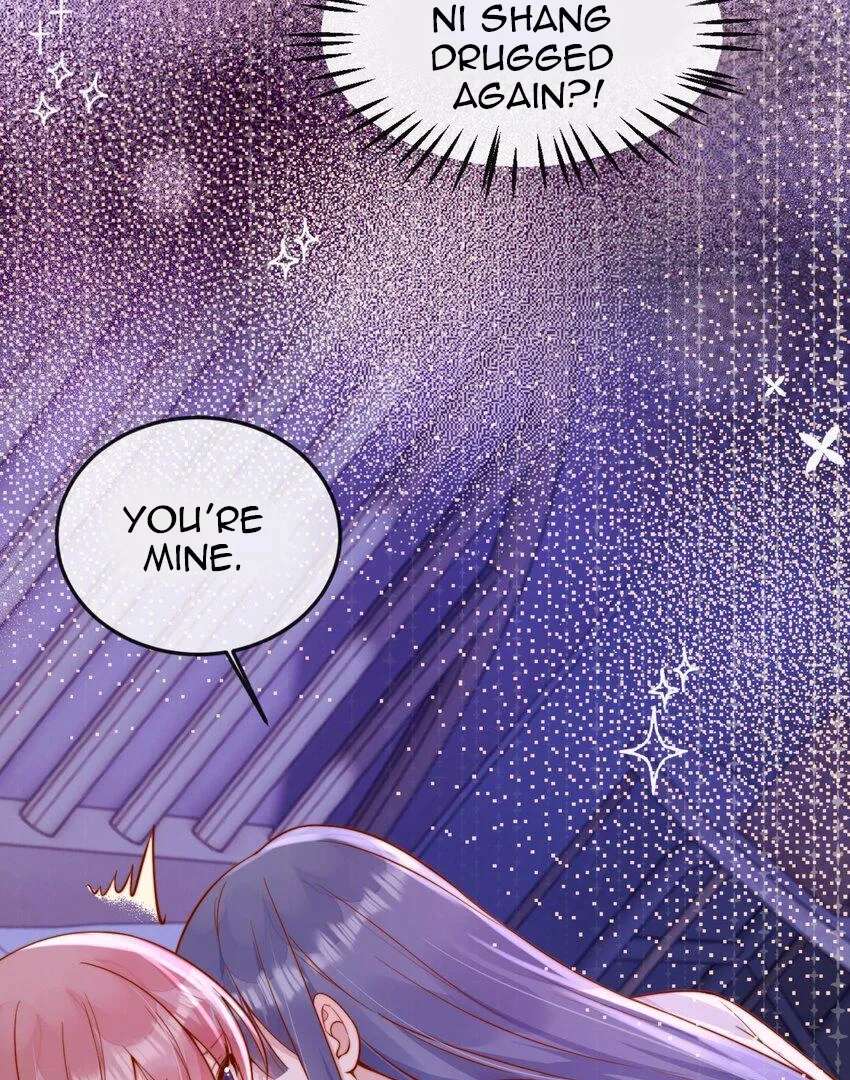 The Way My Nemesis Looks At Me Is Slowly Shifting Chapter 48 - page 9