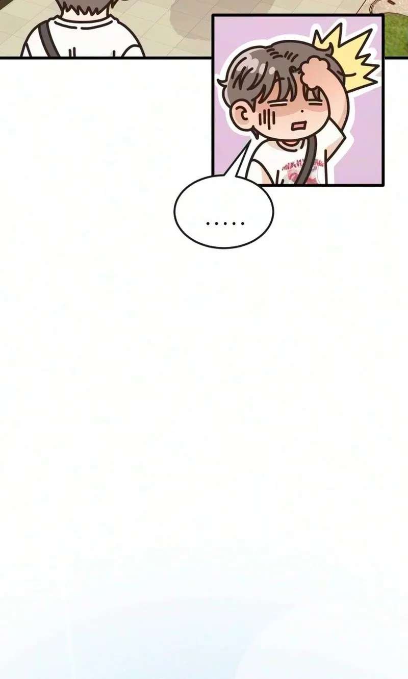 I Left My Body Chapter 15 - page 91