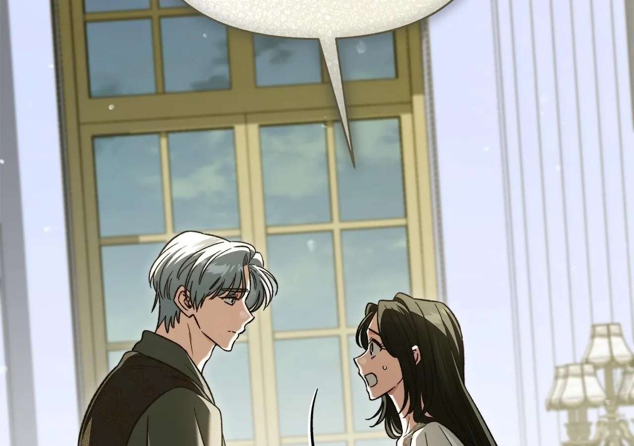 For The Beautiful Juliet Chapter 90 - page 59