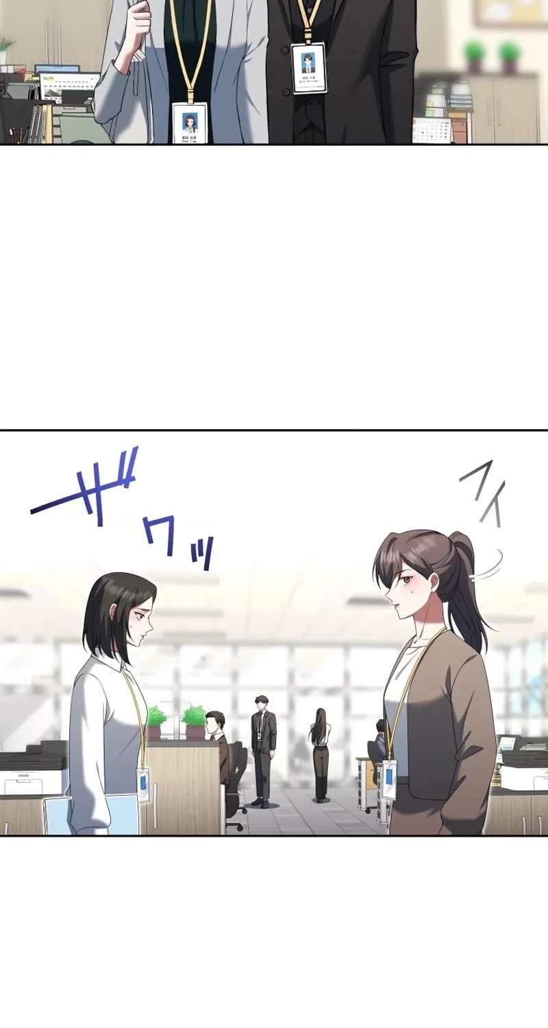 I Don't Need You Anymore Chapter 42 - page 24