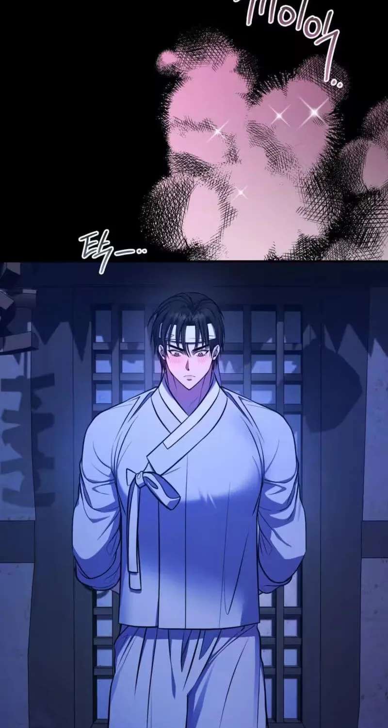 Dokkaebi Chapter 29 - page 54
