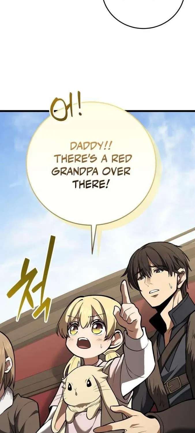 A Married Man in Another World's Story Chapter 25 - page 100