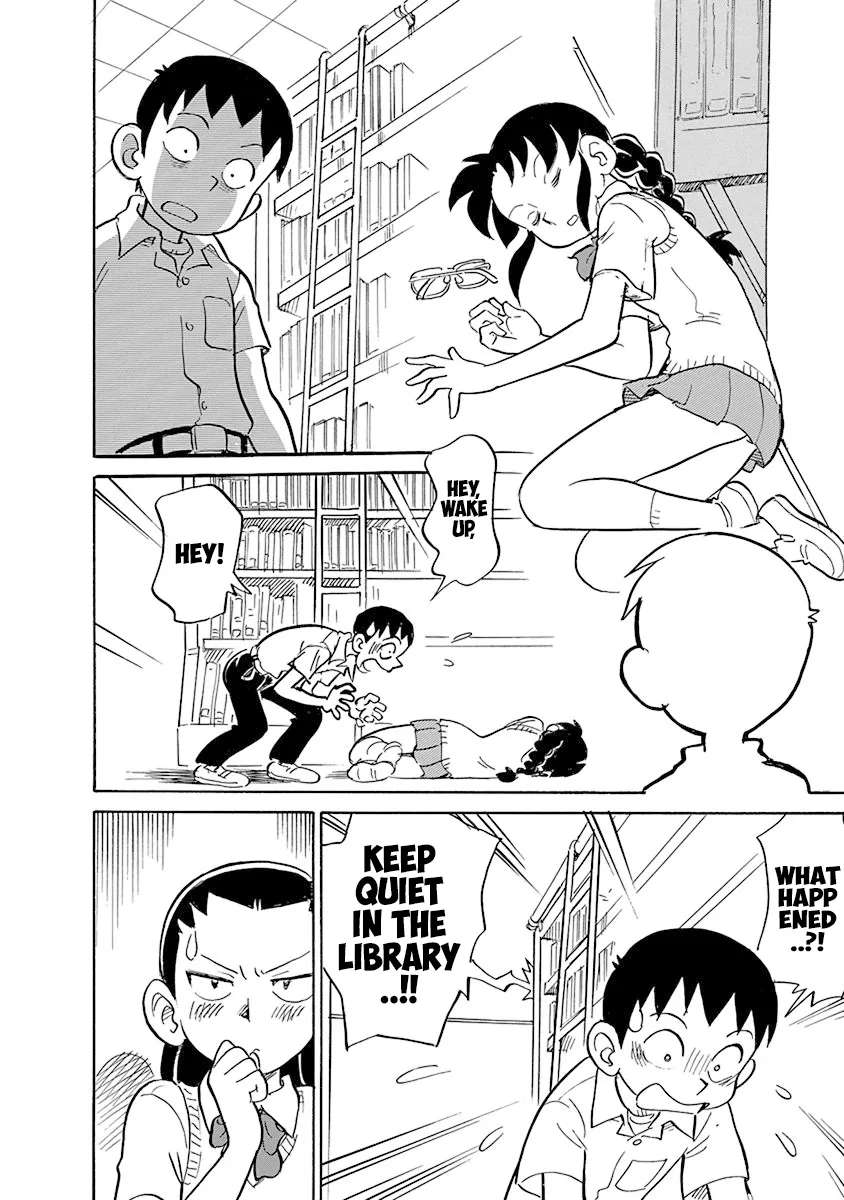 Reproductive Monument Chapter 5 - page 2