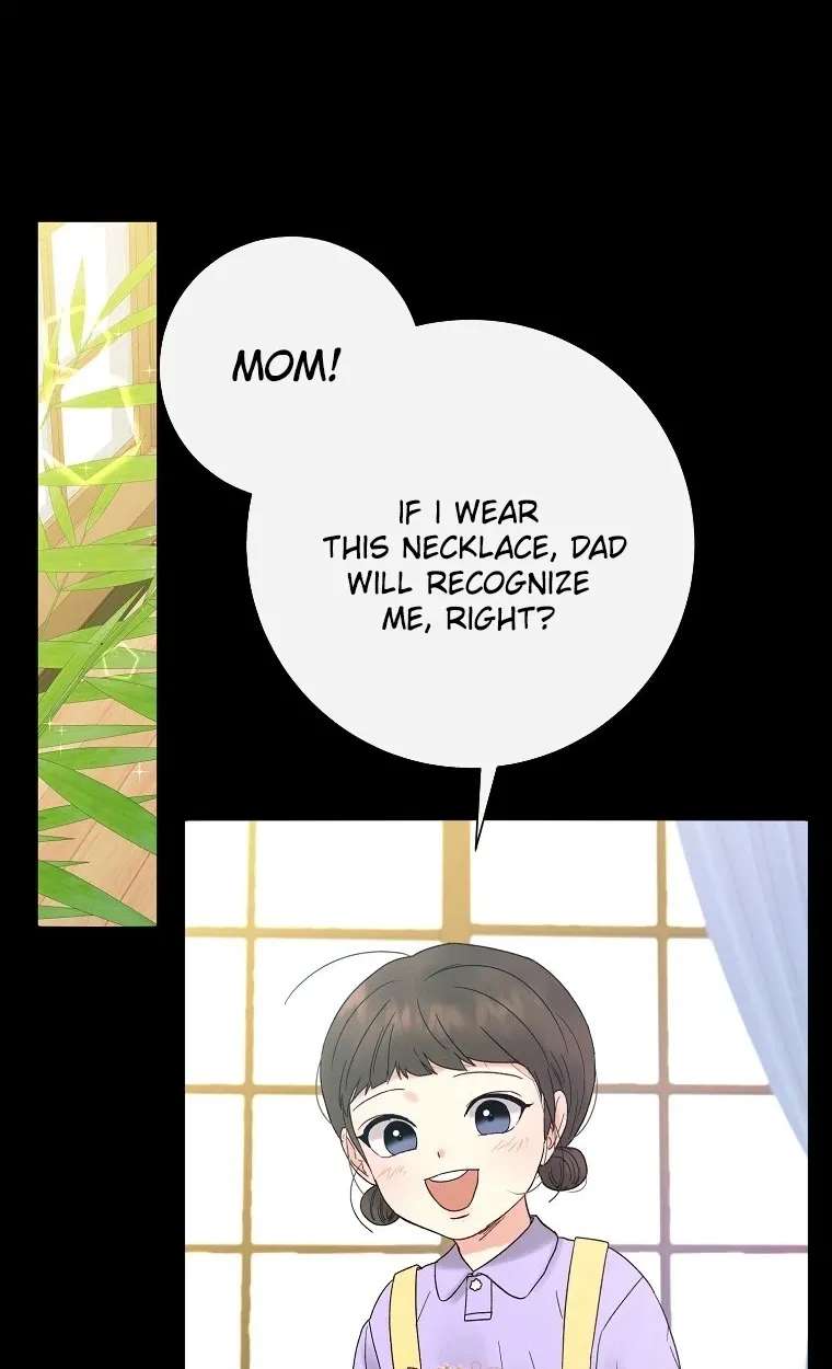 The Star That Swallowed the Universe Chapter 2 - page 132
