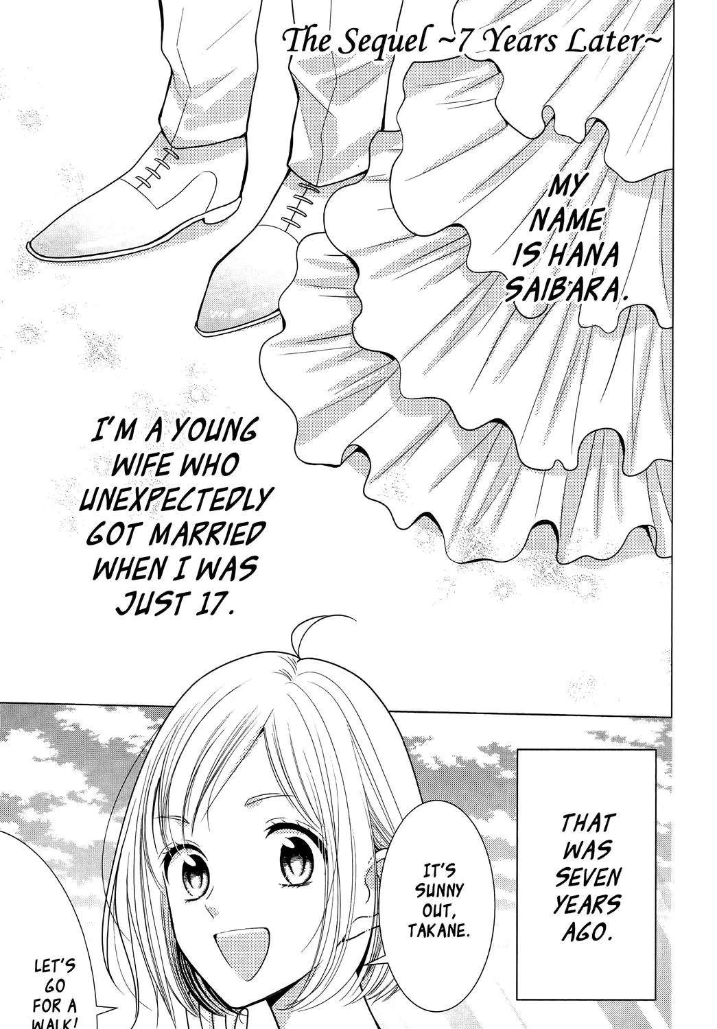 Takane To Hana Chapter 101.5 - page 16
